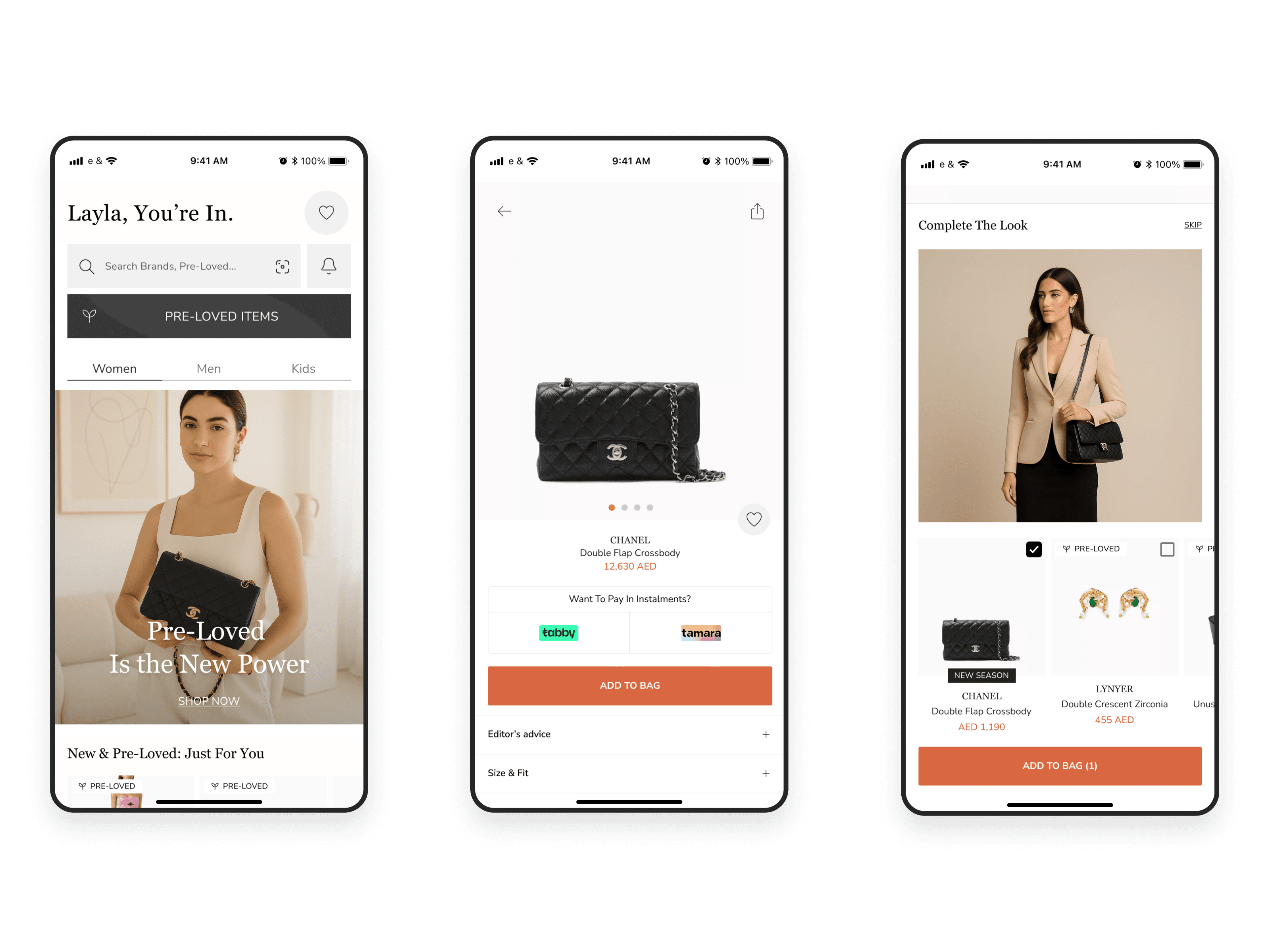 Aura case study cover